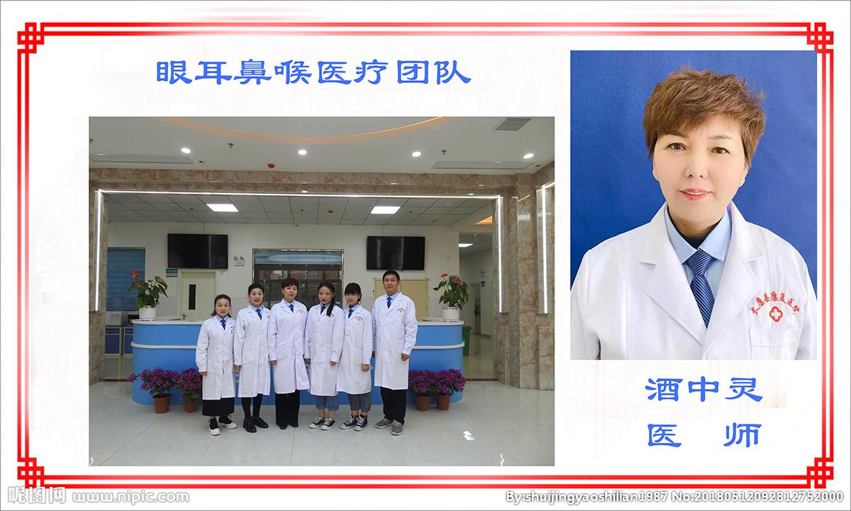 微信图片_20191103193128.jpg